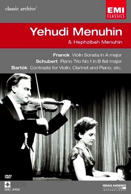 Yehudi Menuhin & Hephzibah Menuhin 예후디 메뉴인 - 클래식 아카이브