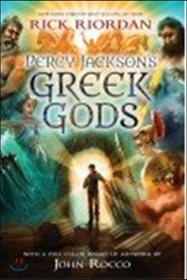 Percy Jackson Greek Gods