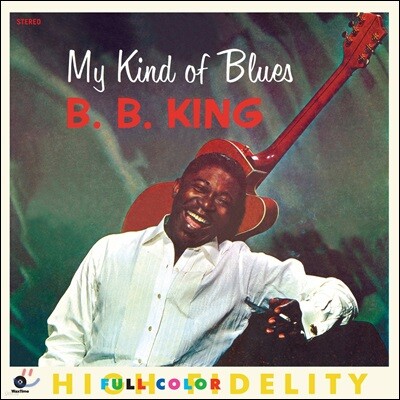 B.B. King — My Kind Of Blues 앨범 커버