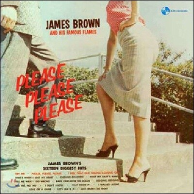 James Brown And His Famous Flames — Please, Please, Please (Limited Edition) 앨범 커버