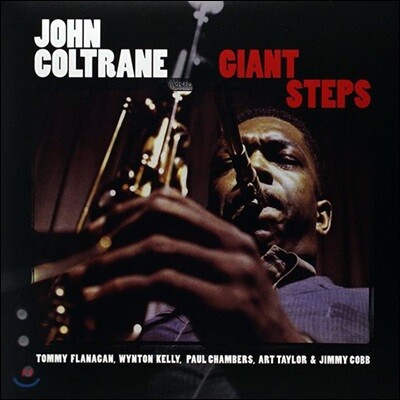 John Coltrane — Giant Steps 앨범 커버