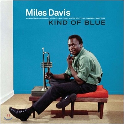 Miles Davis — Kind Of Blue (Limited Edition) 앨범 커버