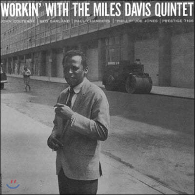 Miles Davis Quintet — Miles Davis (마일즈 데이비스) - Working with the Miles Davis Quintet 앨범 커버