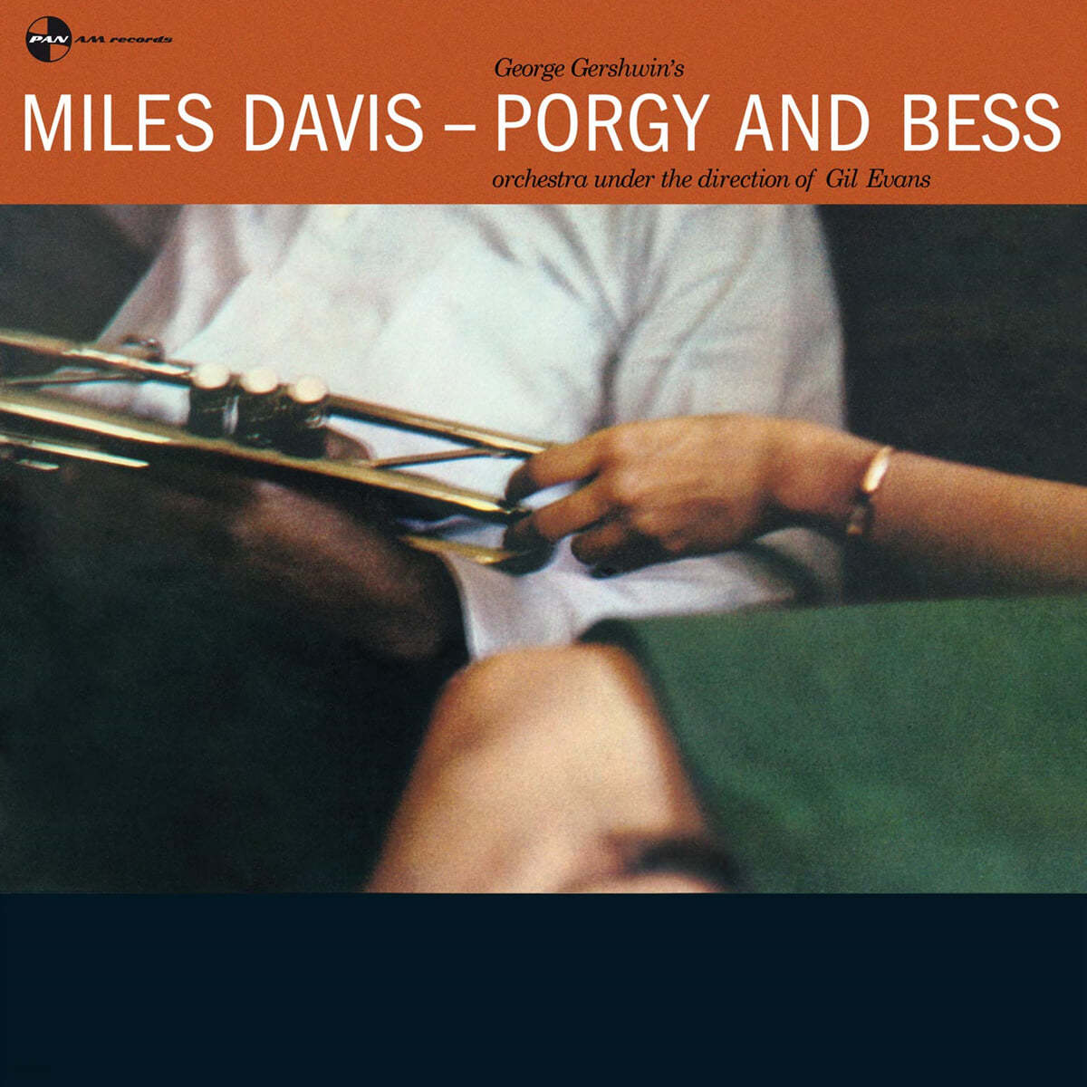Miles Davis (마일즈 데이비스) - Porgy And Bess [LP]