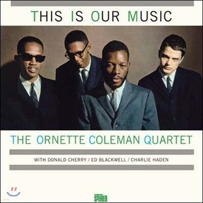 Ornette Coleman — This Is Our Music 앨범 커버