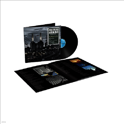 Pink Floyd — Animals (2018 Remix) 앨범 커버