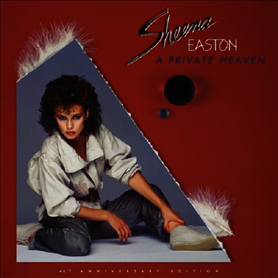 Sheena Easton — Private Heaven (40th Anniversary Edition) 앨범 커버