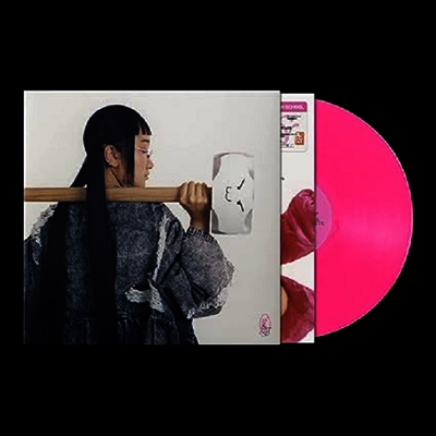 Yaeji,예지 — With A Hammer (Gatefold)(US Indie Exclusive) 앨범 커버