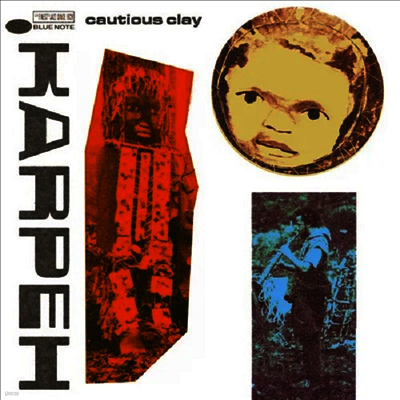 Cautious Clay — Karpeh (US Indie Exclusive) 앨범 커버