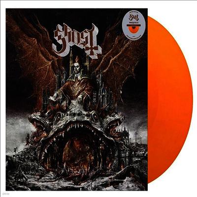 Ghost — Prequelle (US Indie Exclusive) 앨범 커버