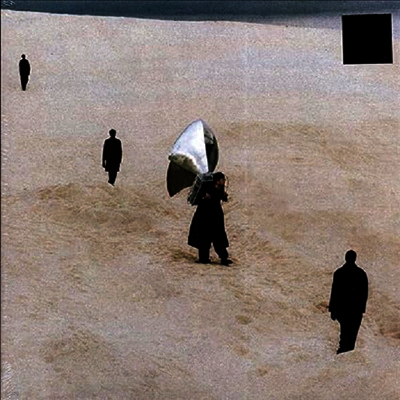 James Blake — Playing Robots Into Heaven (Deluxe Edit)(US Indie Exclusive)(Alternate Cover) 앨범 커버