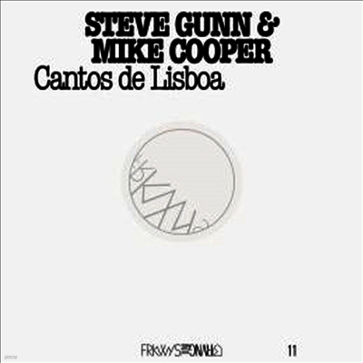 Steve Gunn & Mike Cooper — Frkwys, Vol. 11: Cantos de Lisboa 앨범 커버