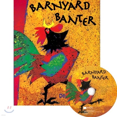 [ο]Barnyard Banter (Paperback Set)