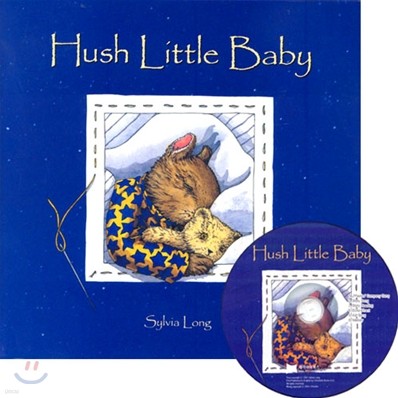 [노부영]Hush Little Baby (Board Book & CD Set)