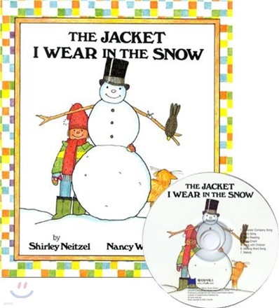 [ο]The Jacket I Wear in the Snow (Paperback & CD Set)