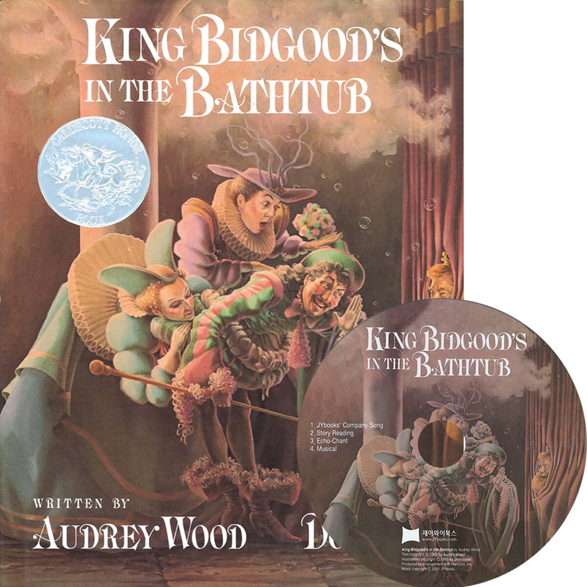 [노부영]King Bidgood&#39;s in the Bathtub (Paperback &amp; CD Set)