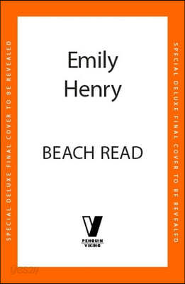 Beach Read