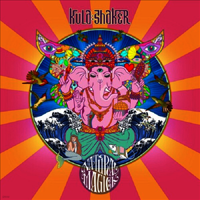 Kula Shaker — Natural Magick (US Indie Exclusive)(Gatefold) 앨범 커버