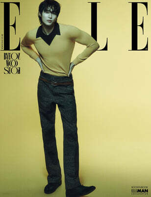 ELLE 엘르 D형 (여성월간) : 3월 [2025]