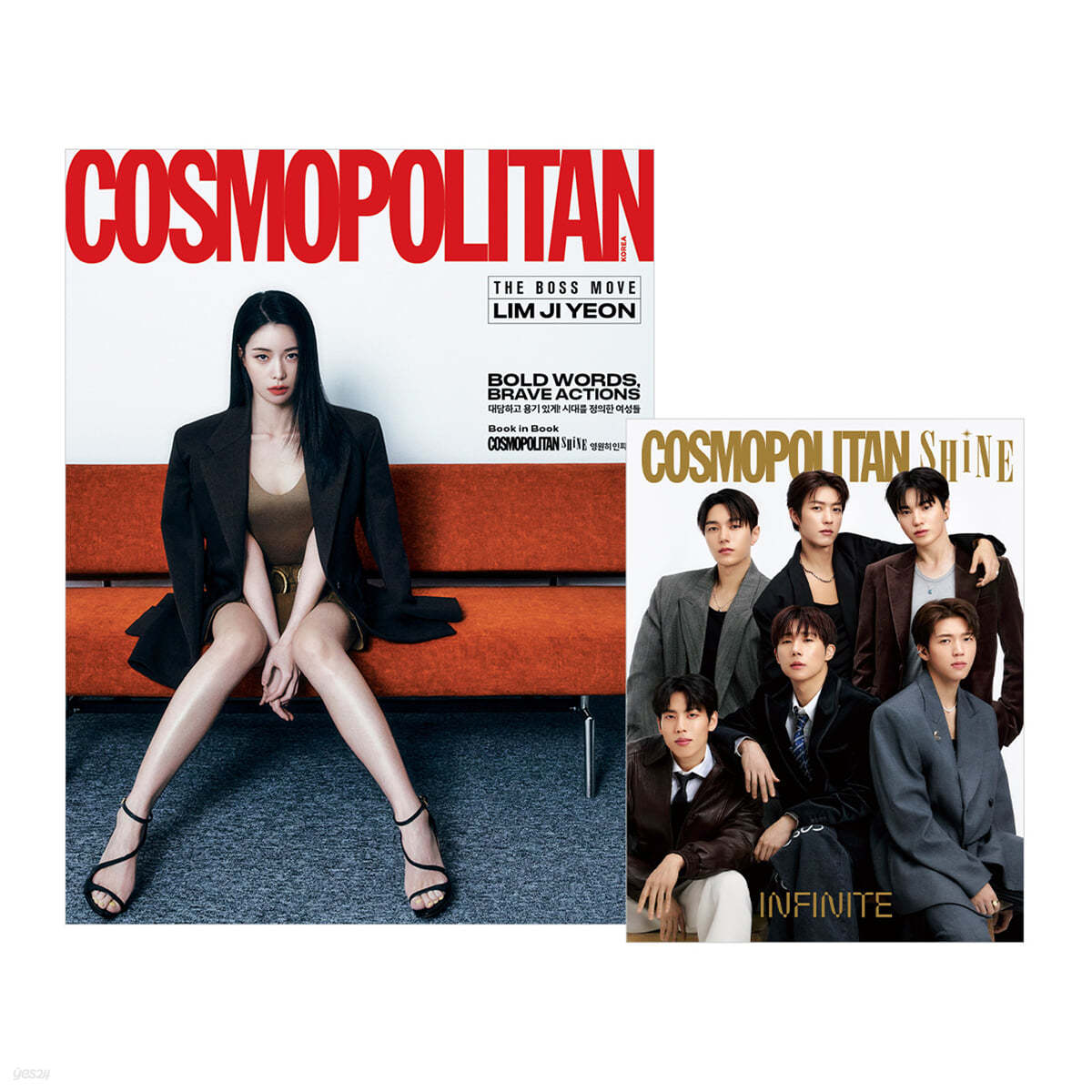 COSMOPOLITAN 코스모폴리탄 A형 (여성월간) : 3월 [2025]