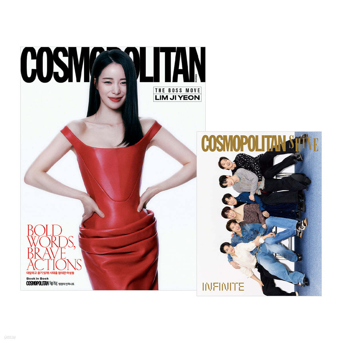 COSMOPOLITAN 코스모폴리탄 B형 (여성월간) : 3월 [2025]