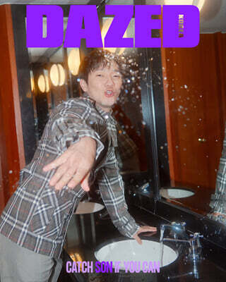 데이즈드 앤 컨퓨즈드 코리아 Dazed & Confused Korea D형 (월간) : 3월 [2025]