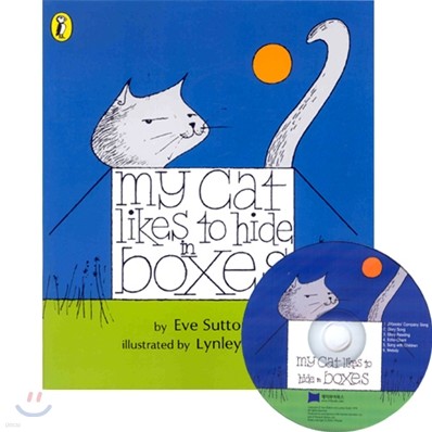 [ο]My Cat Likes to Hide in Boxes (Paperback & CD Set)