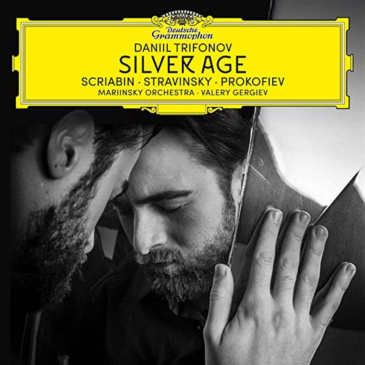 Daniil Trifonov 다닐 트로포노프 피아노 연주집 (Silver Age)