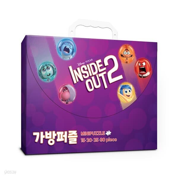 [Disney] 디즈니 인사이드 아웃2 가방퍼즐 15, 20, 25, 30조각