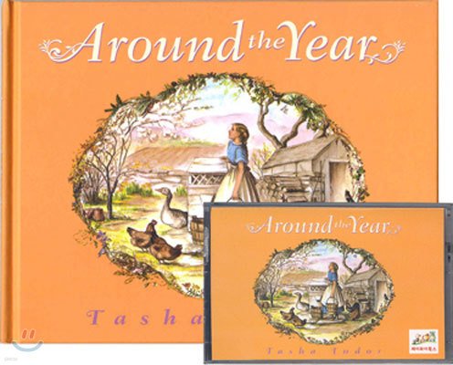 Around the Year (Hardcover Set)