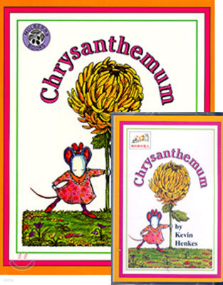 []Chrysanthemum (Paperback Set)