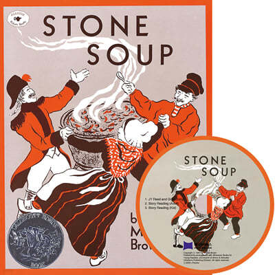 [베오영]Stone Soup (Paperback Set)