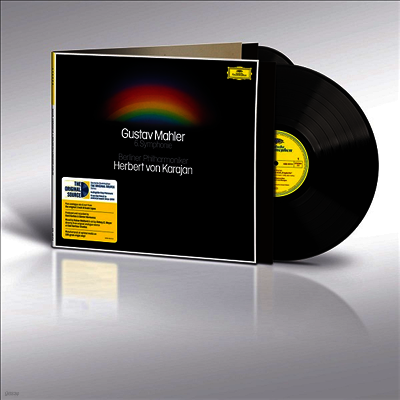 Herbert von Karajan — 말러: 교향곡 6번 '비극적' (Mahler: Symphony No. 6 in A minor 'Tragic') - Herbert von Karajan 앨범 커버