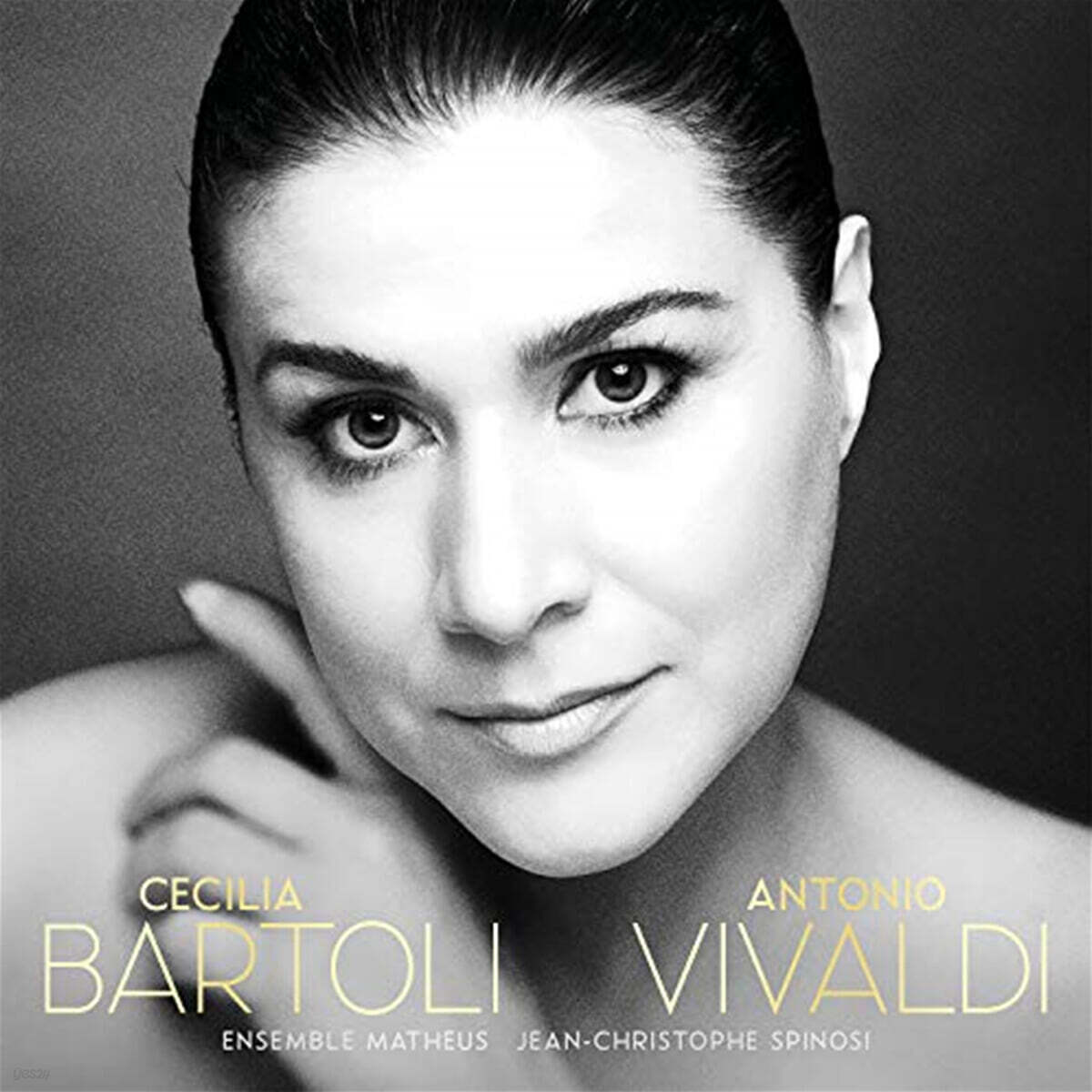 Cecilia Bartoli 체칠리아 바르톨리가 부르는 비발디 아리아 (sings Vivaldi)