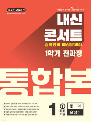 책 정보