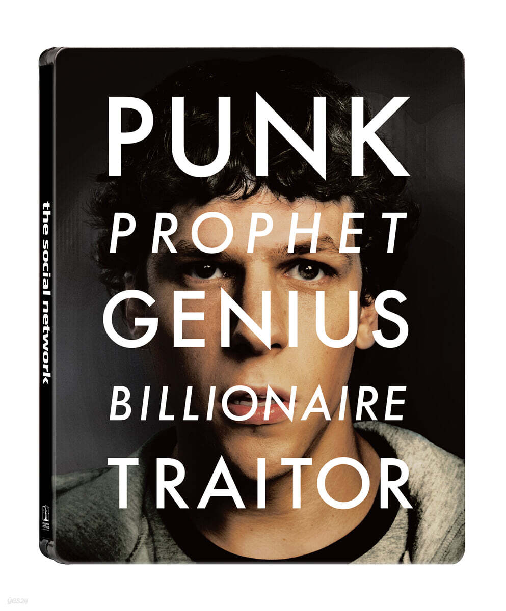 소셜 네트워크 (3Disc, 4K UHD+BD+보너스BD 스틸북 한정판) : 블루레이