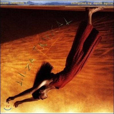 Caetano Veloso, Maria Bethania, Milton Nascimento, Chico Buarque, Gilberto Gil, Jorge Ben, Gal Costa, Nazare Pereira — 벨레자 트로피컬 브라질 음악 모음집 (Beleza Tropical Brazil Classics 1 - Compiled by David Byrne 데이빗 번) 앨범 커버