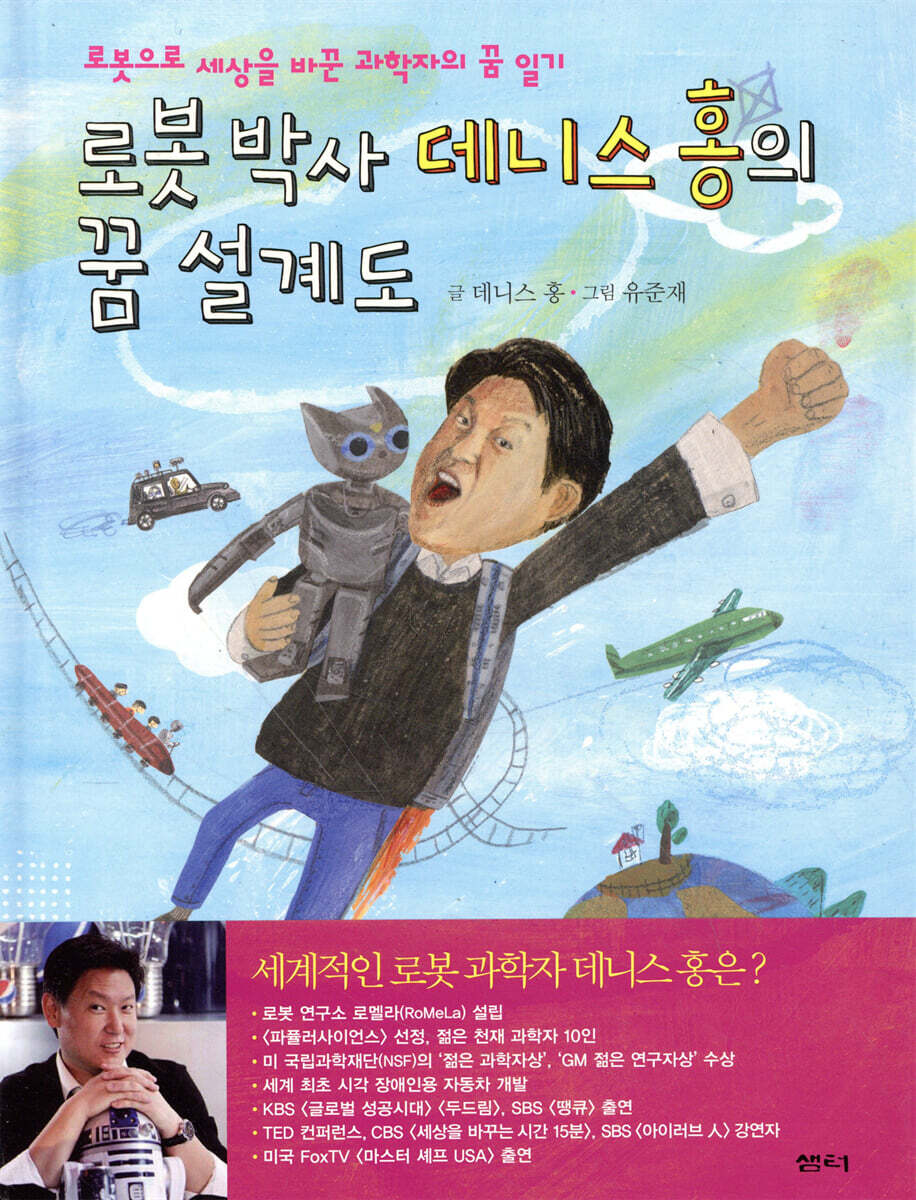 도서명 표기