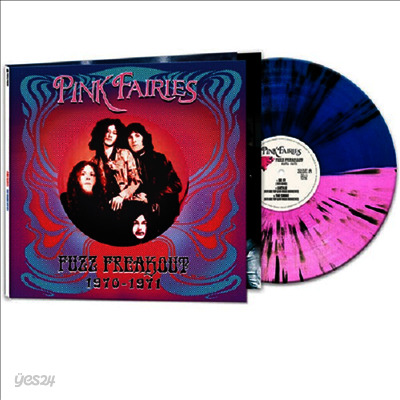 Pink Fairies - Fuzz Freakout 1970-1971 (Ltd)(Colored LP)