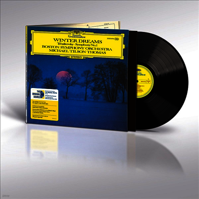 Michael Tilson Thomas — 차이코프스키: 교향곡 1번 '겨울날의 백일몽' (Tchaikovsky: Symphony No. 1 in G Minor, Op. 13 'Winter Daydreams') - Michael Tilson Thomas 앨범 커버