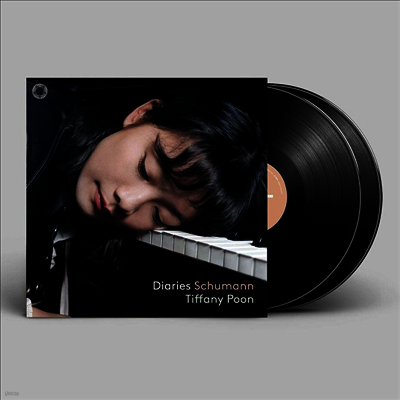 Tiffany Poon — 슈만: 다비드 동맹 무곡, 어린어 정경 & 아라베스크 (Diaries - Schumann: Davidsbundlertanze Op.6, Kinderszenen Op.15 & Arabeske Op.18) - Tiffany Poon 앨범 커버