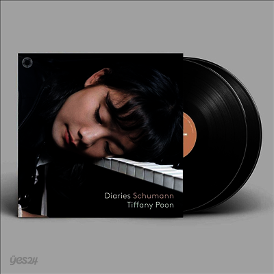 슈만: 다비드 동맹 무곡, 어린어 정경 & 아라베스크 (Diaries - Schumann: Davidsbundlertanze Op.6, Kinderszenen Op.15 & Arabeske Op.18) (2LP)(180g) - Tiffany Poon