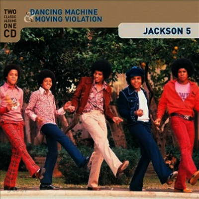 Jackson 5 (Jackson Five) - Dancing Machine & Moving Violation (CD)