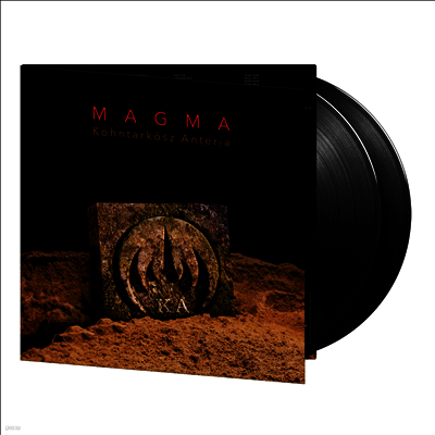 Magma — K.A. (45RPM) 앨범 커버