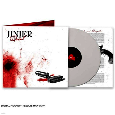 Jinjer — Duel (US Indie Exclusive) 앨범 커버