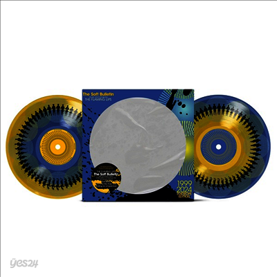 Flaming Lips - The Soft Bulletin (25th Anniversary Edition)(Ltd)(Indie Exclusive)(Colored 2LP)