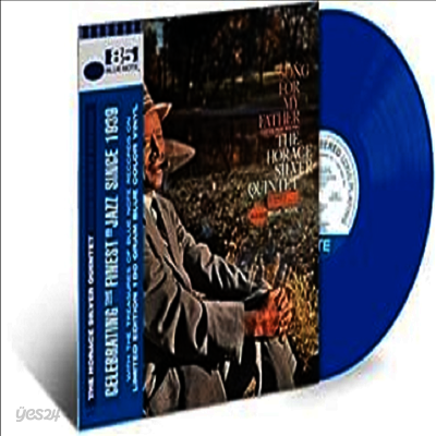 Horace Silver - Song For My Father (Cantiga Para Meu Pai) (Ltd)(US Indie Exclusive)(180g)(Blue Vinyl)(LP)