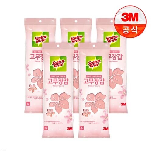 파트너샵: 주식회사 늘컴퍼니 - 예스24
