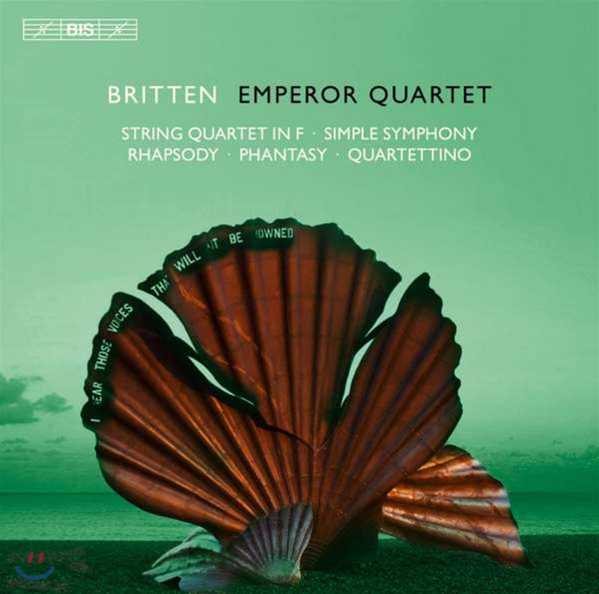 Emperor Quartet 브리튼: 단순 교향곡, 현악 사중주, 랩소디, 환상곡 (Britten: Simple Symphony)