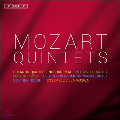 Stephen Hough / Orlando Quartet Ʈ:   (Mozart Quintets)